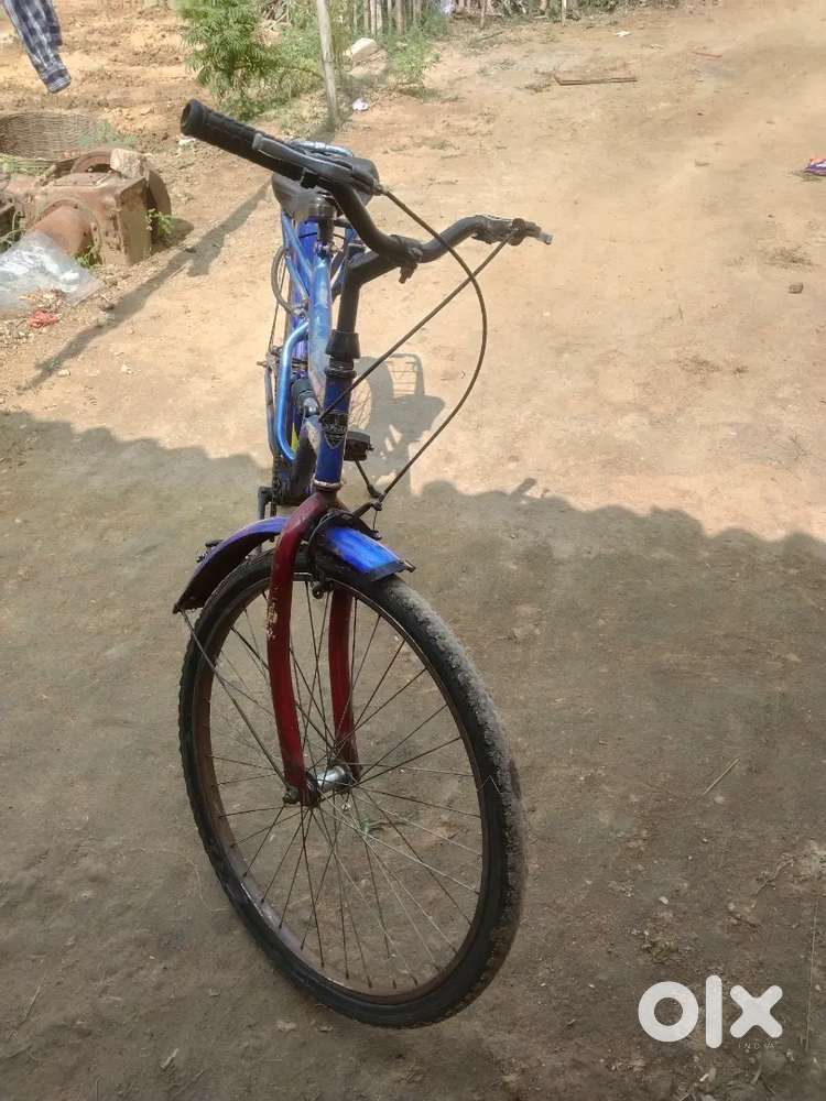 Atlas Ranger cycle