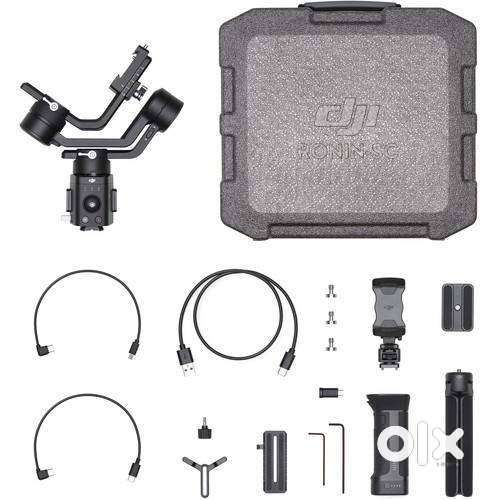 DJI Ronin SC