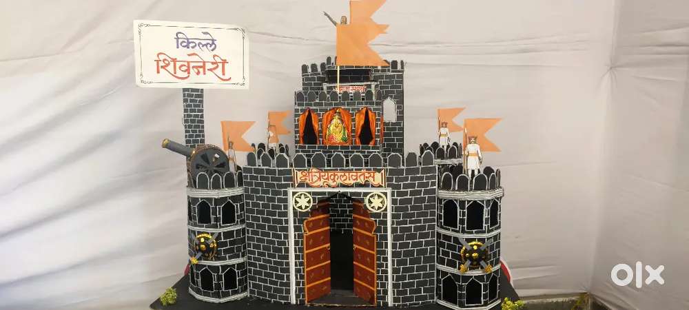 शिवनेरी किल्ला प्रतिकृती