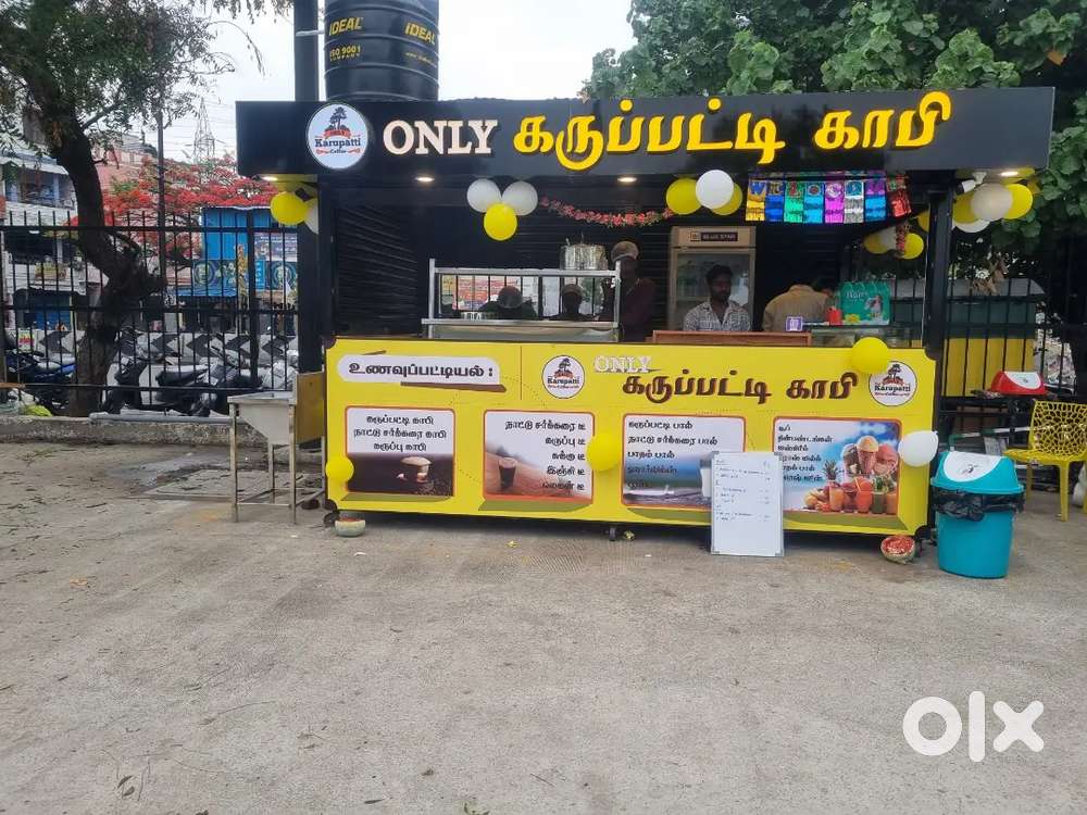 Ready to move kiosk for sale