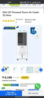 Symphony 12L 3 mode cooler