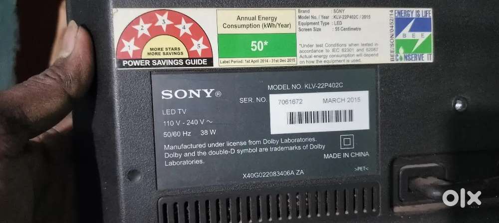 Sony tv let  55 centimeter