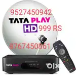 DISH TV NEW HD SET ONLY RS 999/