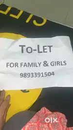 House for rent