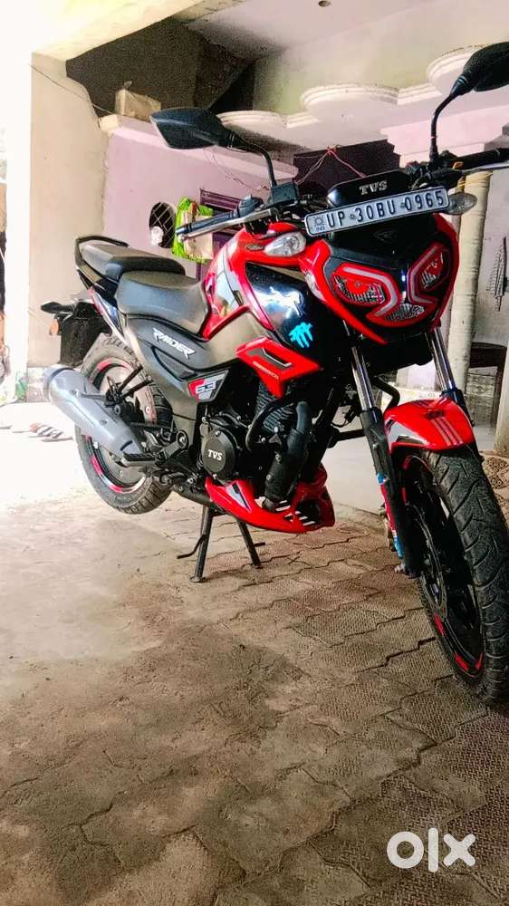 urgent sell krni hai  paiso ki bahut jaroorat hai