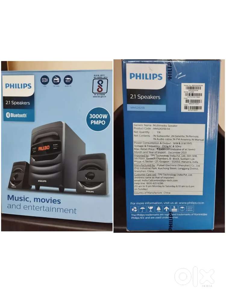 Philips speaker