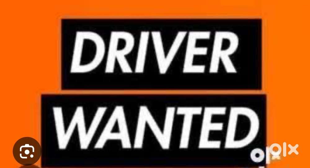 Wanted Driver