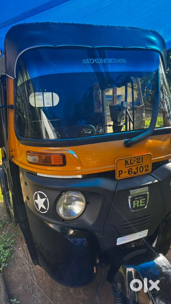 2018 Model Bajaj Compact Disel