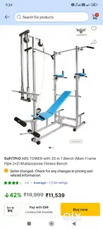 20 in 1 Bench Tower
