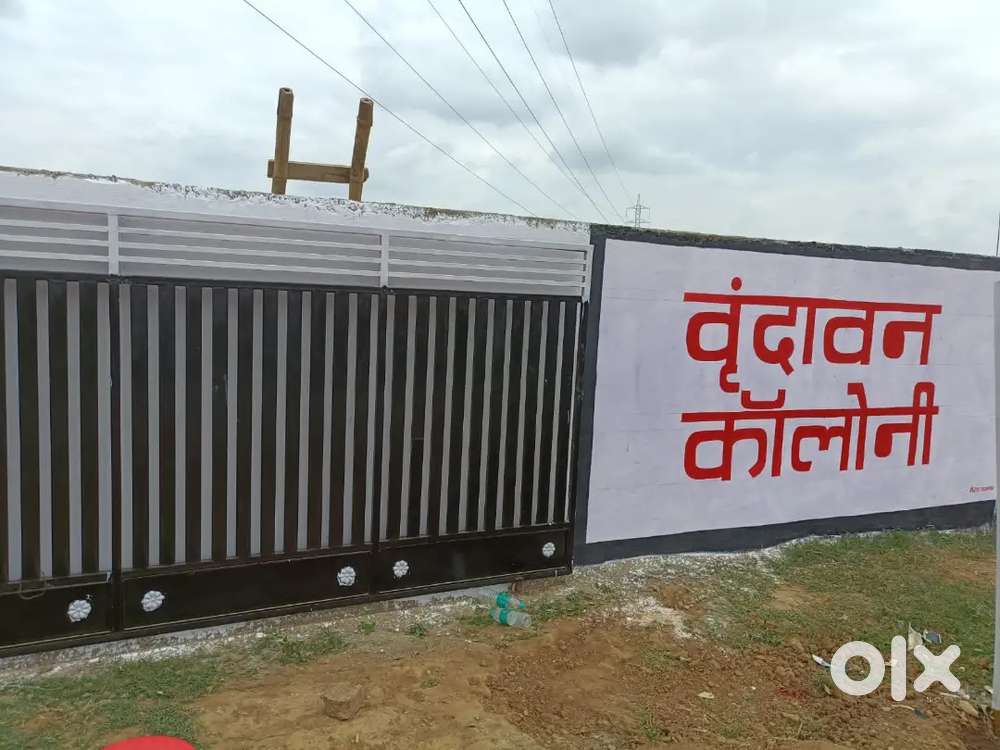 3 project running on highway, ready to move and investment plot