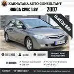 Honda Civic V CVT i-vtec, 2007, Petrol