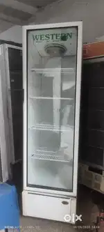 Visi coolers