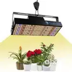 LED FULL SPECTRUM GROW LIGHT