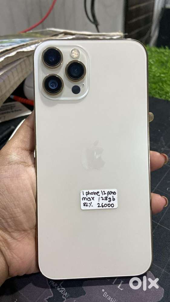 All mobile avilable
