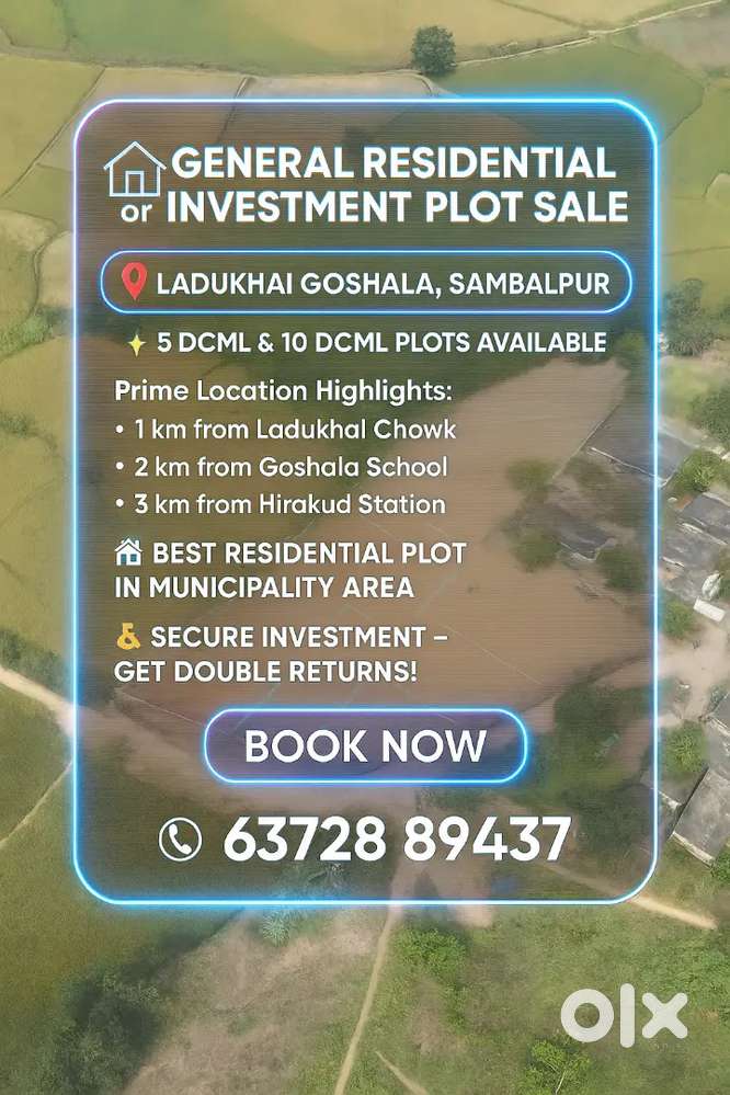 PLOTS FOR SALE IN LADUKHAI, GOSHALA, SAMBALPUR.