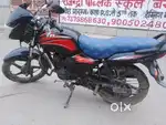 Jisko Lena hai wo apna number bheje