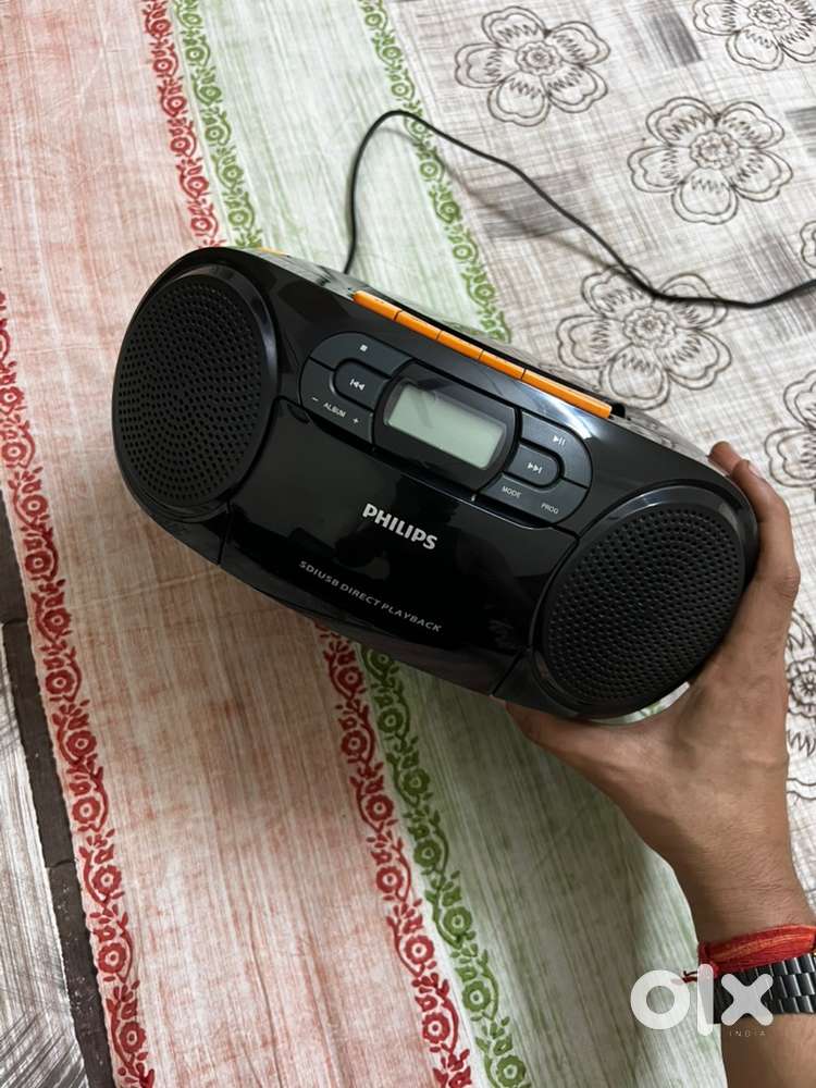 Philips vintage boom box new condition