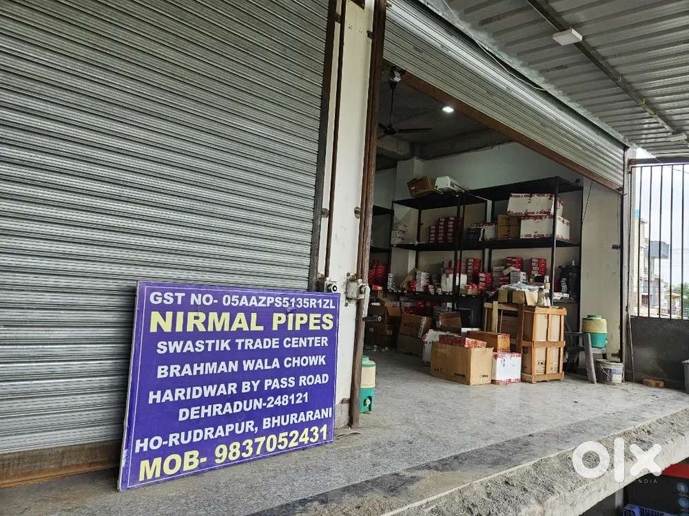 Need full time employee for office data entry work