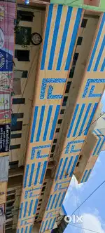 16 வீடு ஏழு கடை ரெண்டு கிரவுண்ட்இடம்