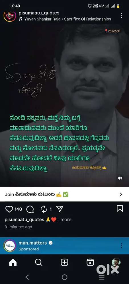 Need female tellecaller immediately