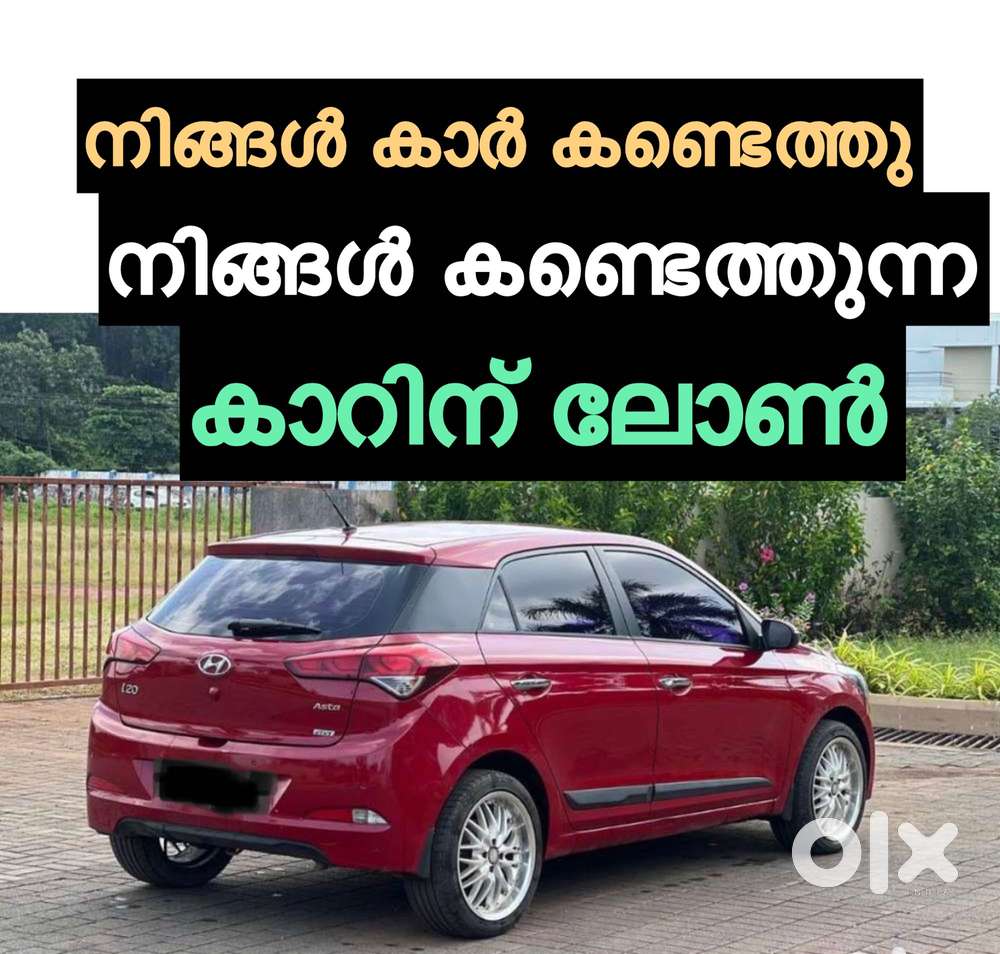 Hyundai i20 2015-2017 Magna 1.2, 2015, Petrol