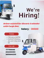 Driver wanted for electric three wheeler with cargo box