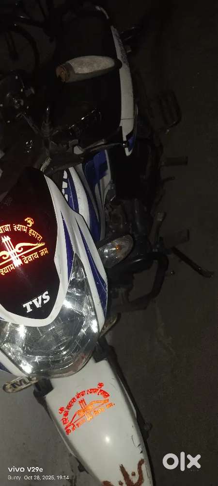 Fresh Gadi, running condition.