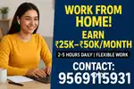 It is business opportunity fully work from home, full time/ park time
