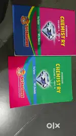 Chaitanya inter first year MPC neon books