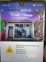 Delivery Job