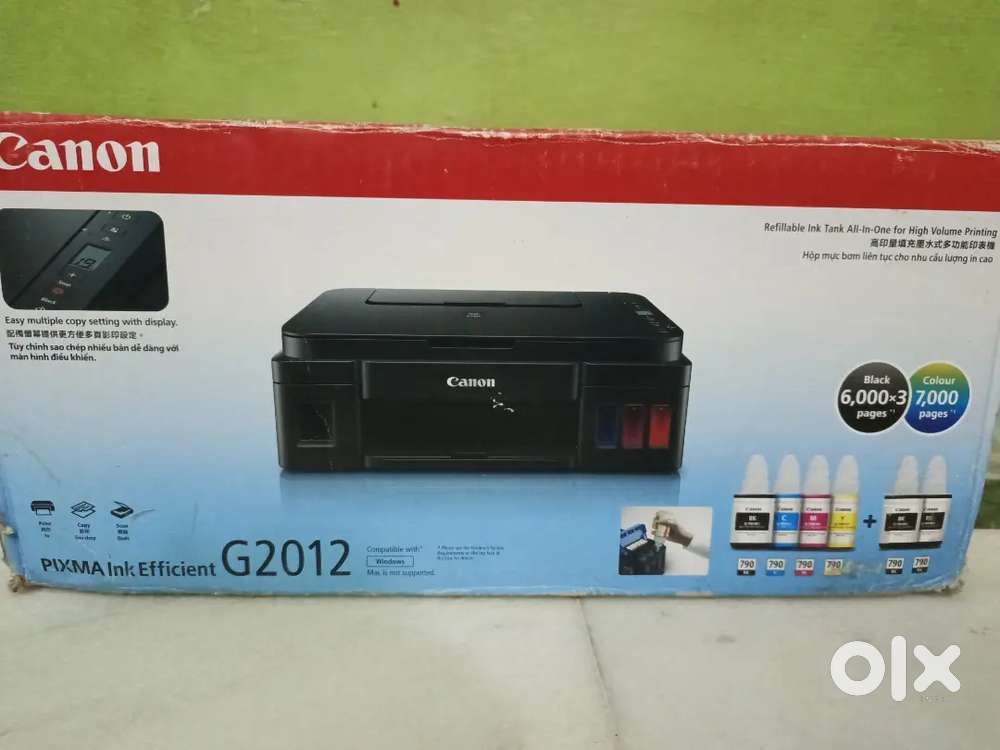 Canon Pixma G2012 Printer