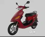Yo bike battery