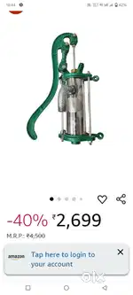 Hand pump in offer price