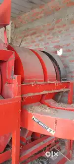 Agrimax Paddy hadamba