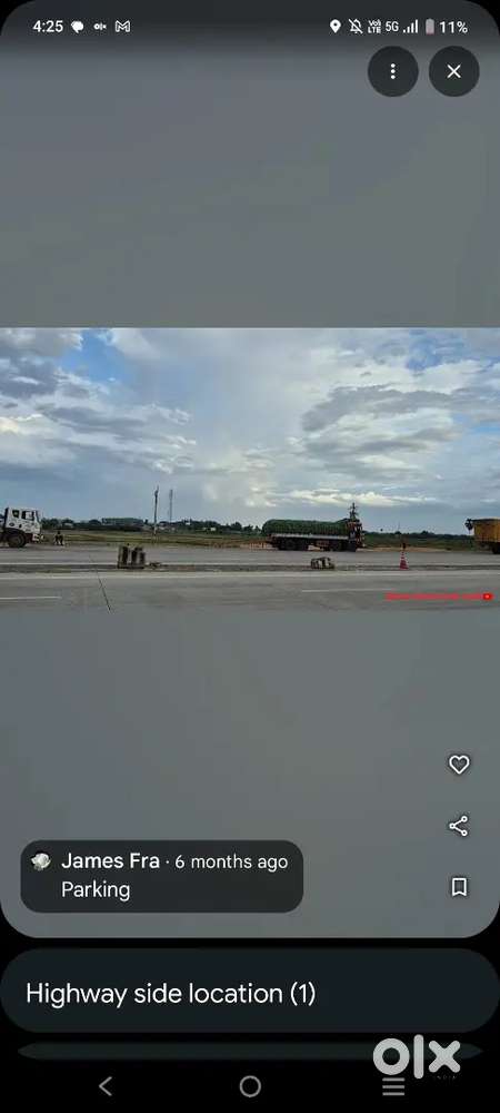 NH 16 సింగరాయకొండ బైపాస్ ఫేసింగ్ 53 సెంట్లు