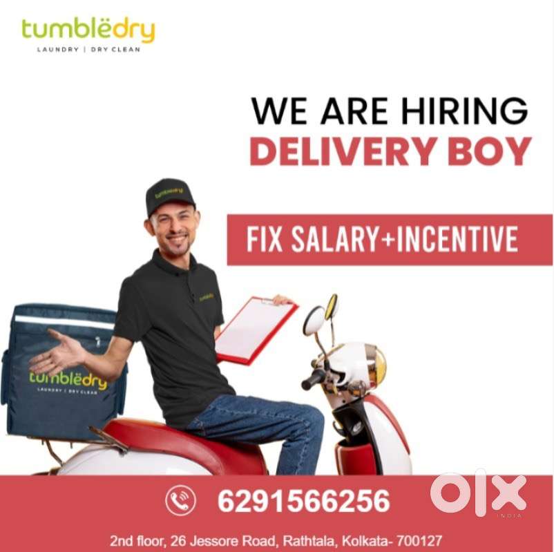 Pickup and Delivery Boy Required