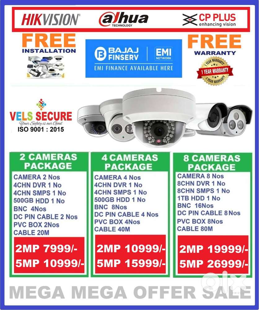 2MP  HIKVISION  or DAHUA or CP PLUS   CCTV CAMERA   DAY & NIG