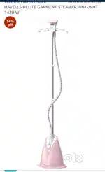 HAVELLS DELITE GARMENT STEAMER PINK-WHT 1420 W