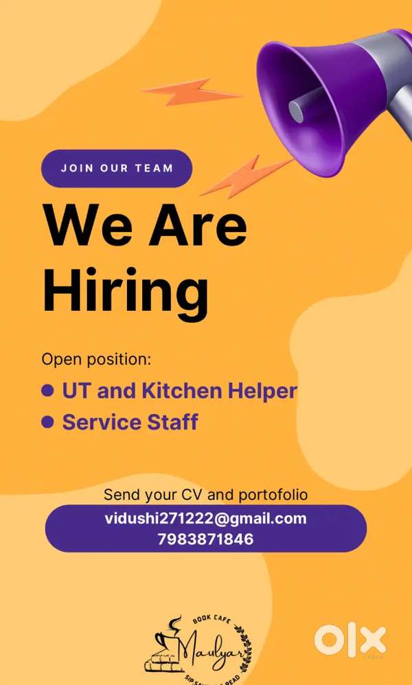 Service staff required for cafe