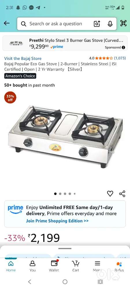 Steel Stove, cooker, Pan and other utensils