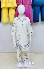 Coord set for 6 years to 18 years girls
