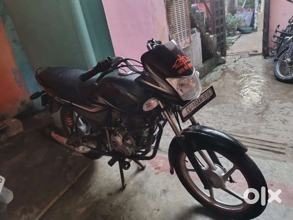 बेचने कि कोई जल्दी नहीं है