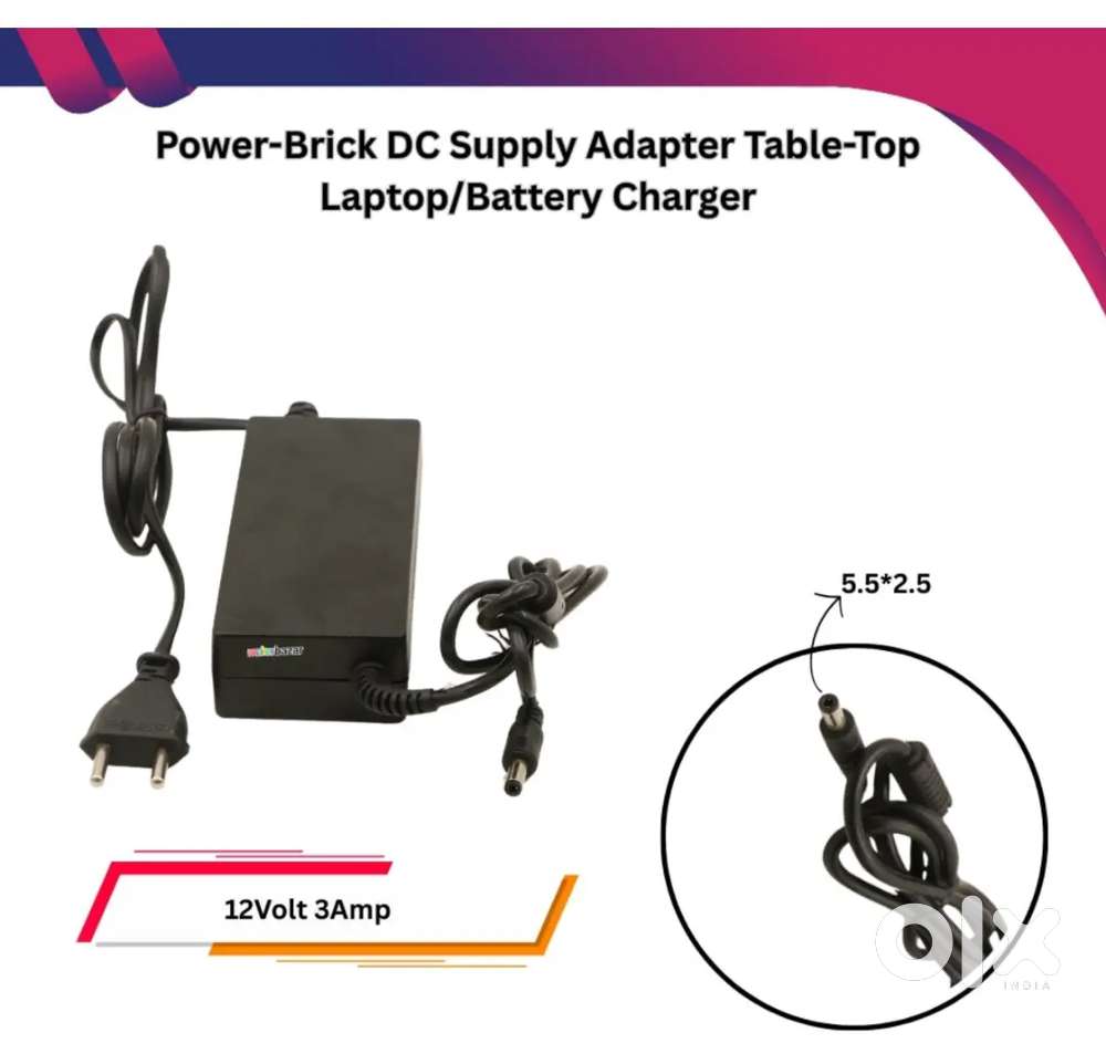 12v charger 3 amp