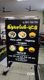 PART TIME JOB OFFER. TIMI 3PM TO 10.30PM, 5PM TO 10PM