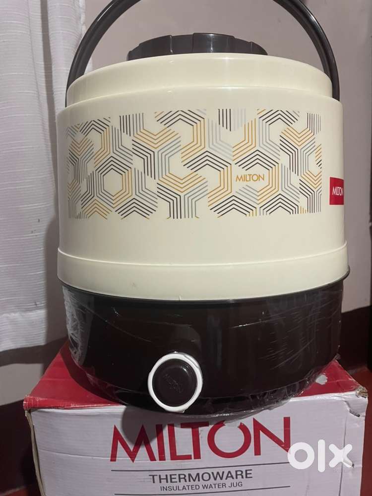 Milton Insulated Water Jug
