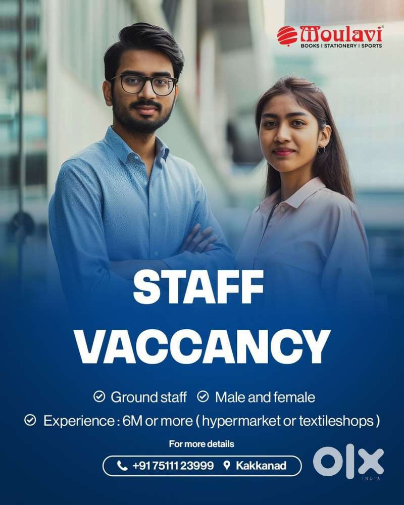 Expert in margin free field