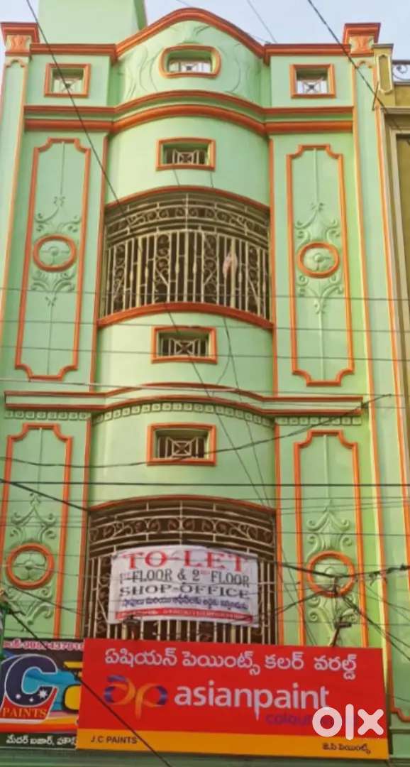 TOLET FOR SHOP/OFFICE/GODOWN/BACHELOR HOUSE