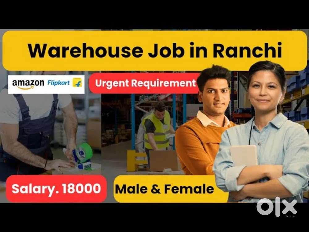 Warehouse required