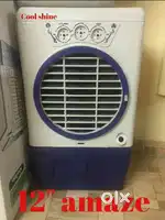 Cooler (Delhi Brand)