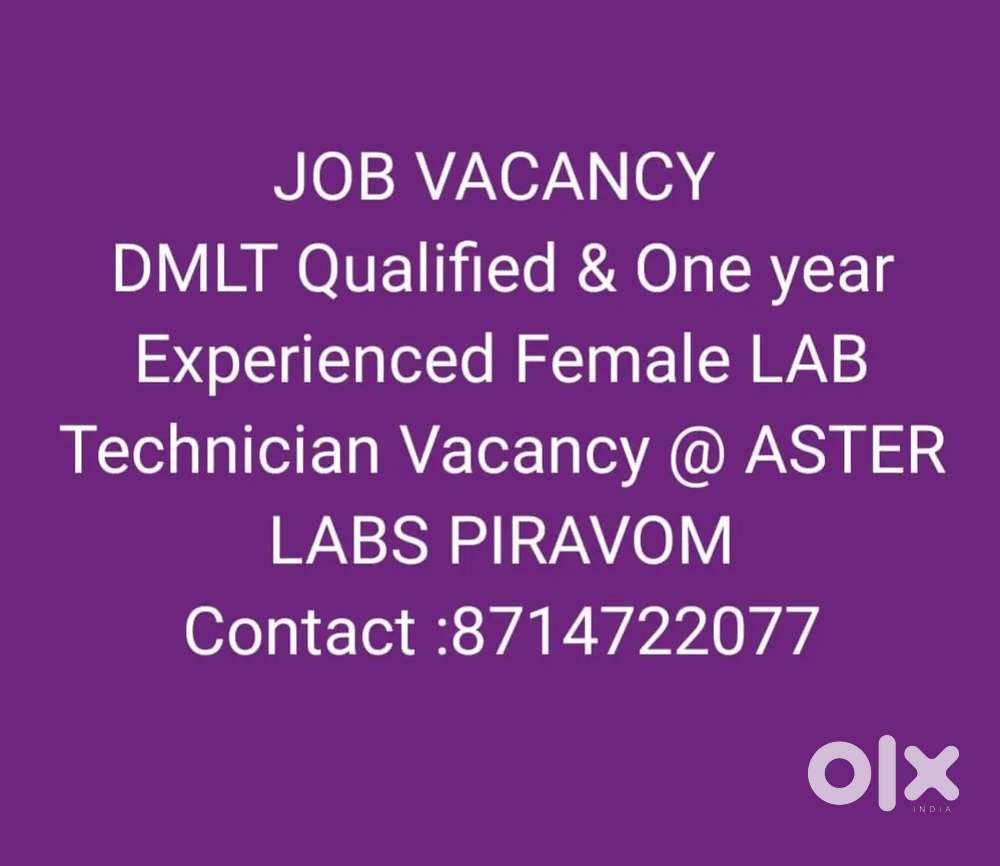 LAB TECHNICIAN VACANCY